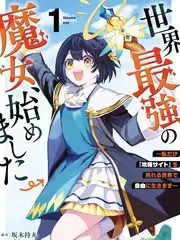 深夜书房 文化综艺在线看