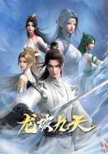 无声告白季 动漫在线观看